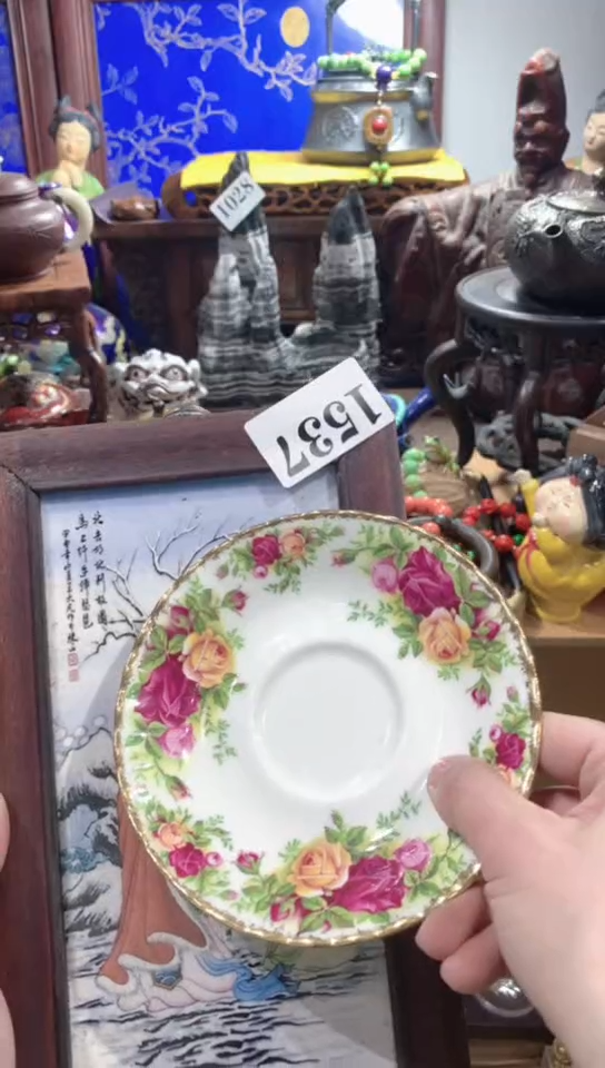 【闪购商品】瓷器默认瓷器片一物一拍