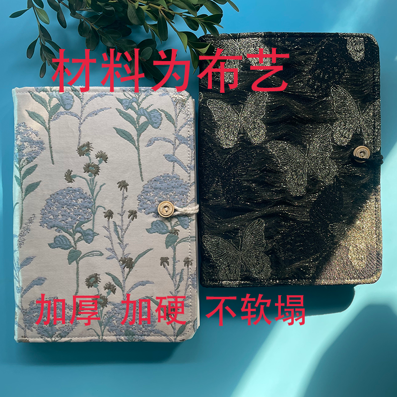PEOSINE180克本白高级活页手帐文艺A5记事素描本/彩铅本/马克笔本
