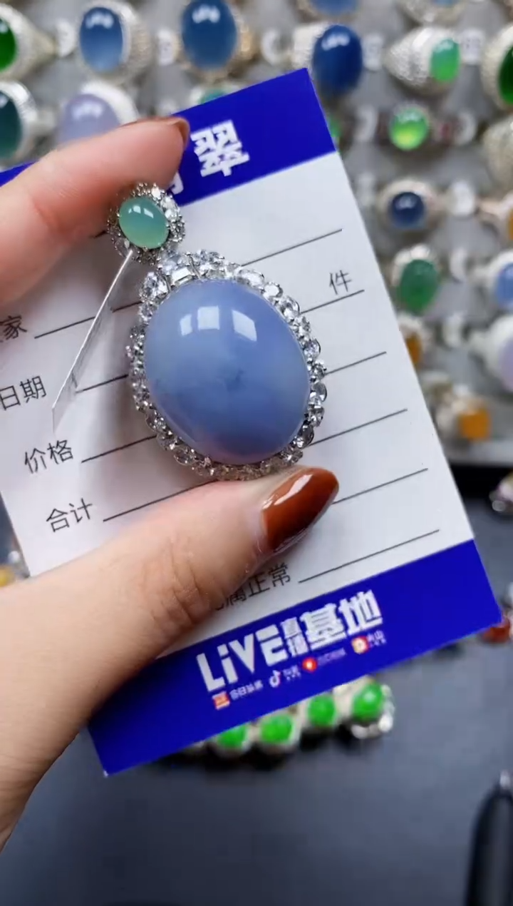 翡翠戒指未镶嵌815