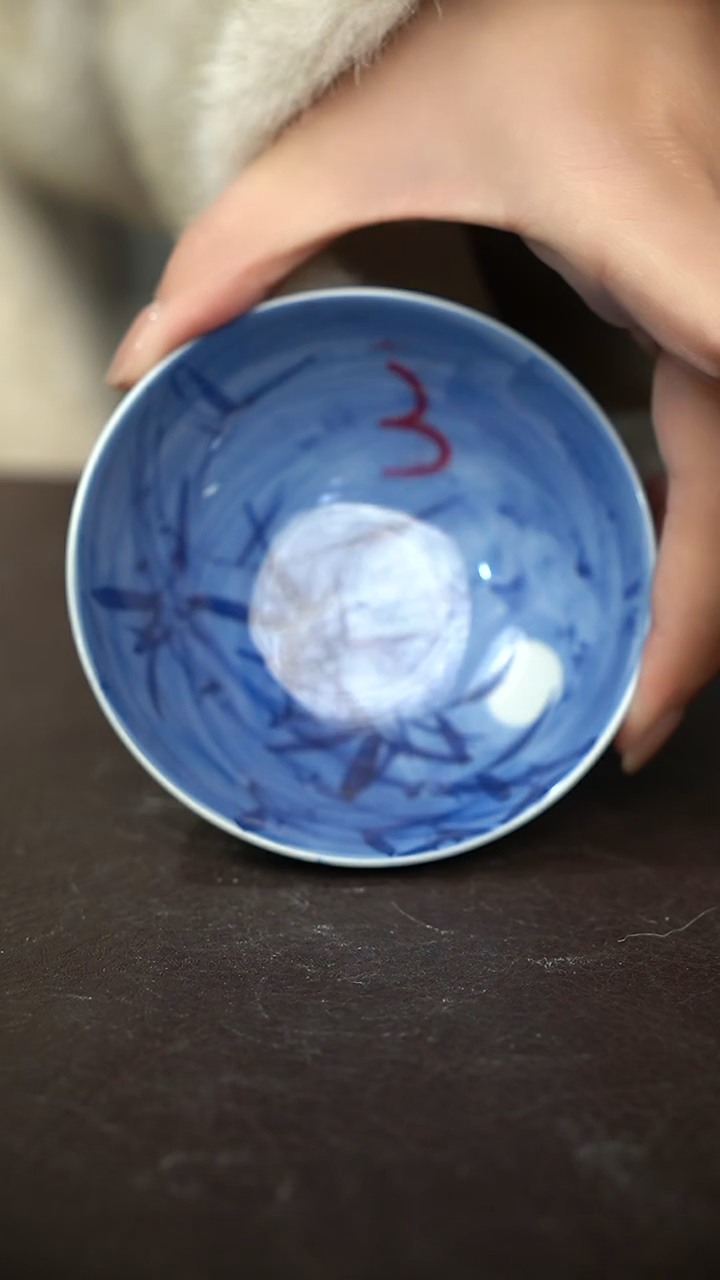 【闪购商品】微瑕福利微瑕福利