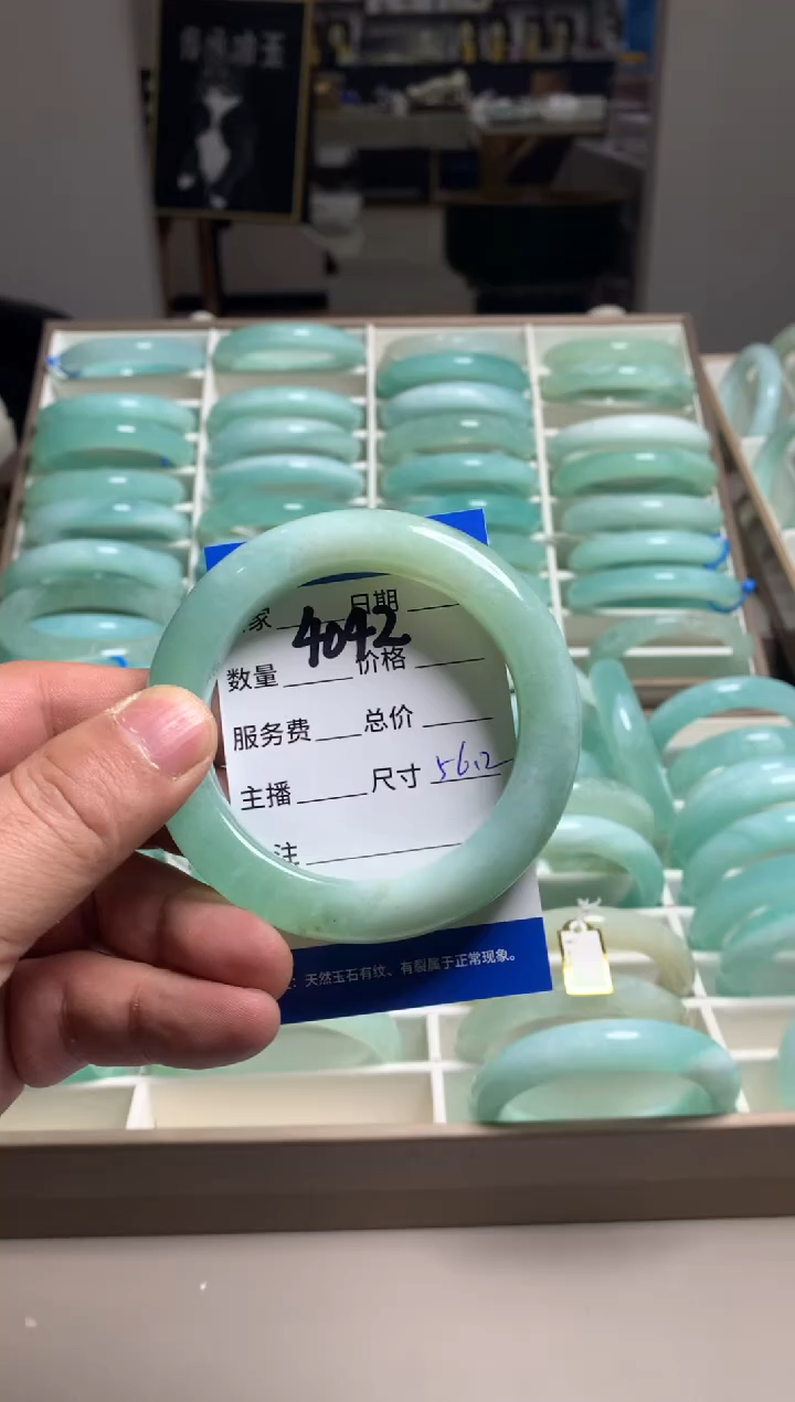 【闪购商品】蛇纹石玉手镯未镶嵌4042