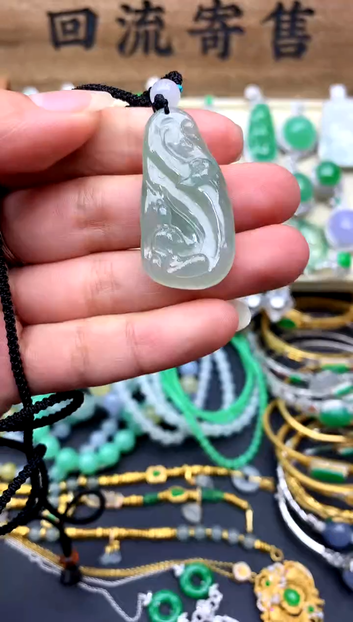 【闪购商品】翡翠颈饰未镶嵌172-中国好珍宝