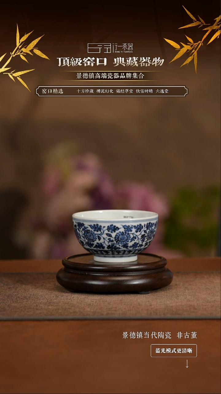  景德镇高端纯手工陶瓷！！！