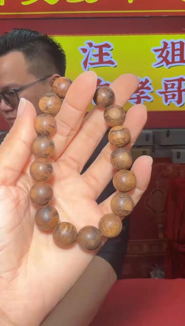 【闪购商品】沉香手串430号多样性发一