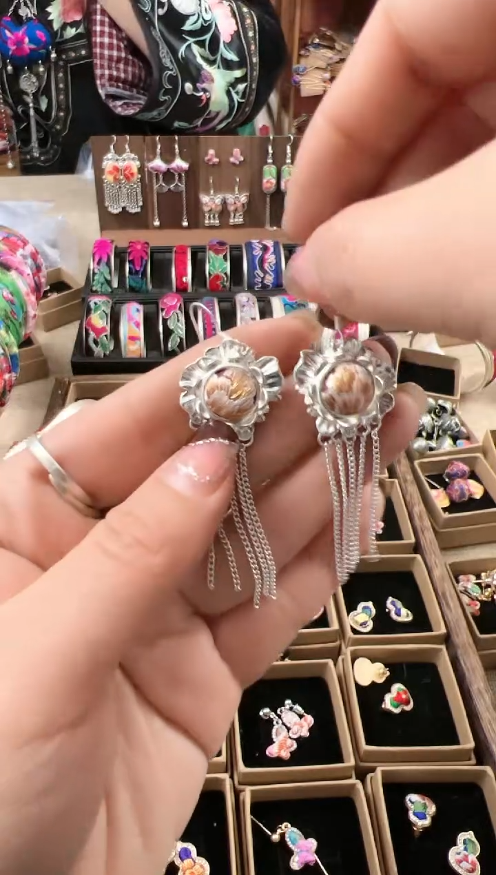 【闪购商品】织绣民族风老绣饰品413