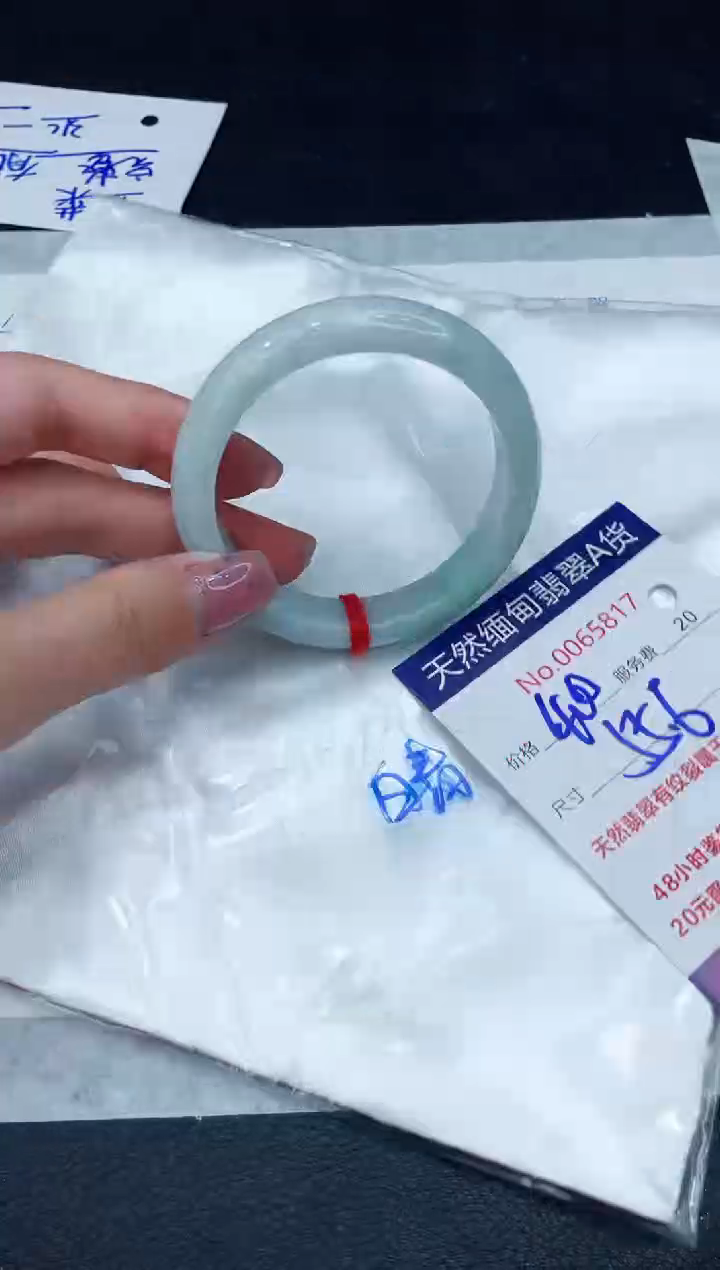 【闪购商品】翡翠手镯未镶嵌1111111111
