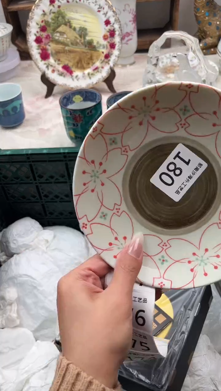 西****?E          180