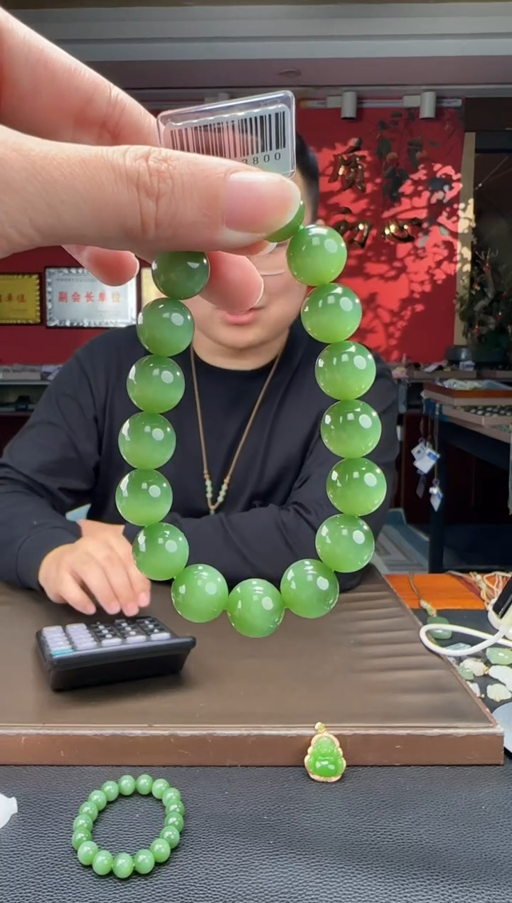 未镶嵌手串和田玉碧玉猫单圈手串