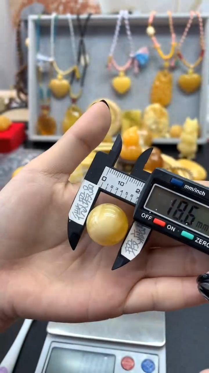 【闪购商品】琥珀珠宝奇石未镶嵌196