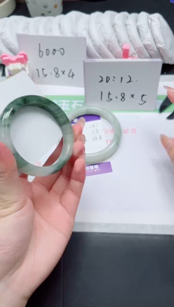 【闪购商品】石英质玉手镯未镶嵌198