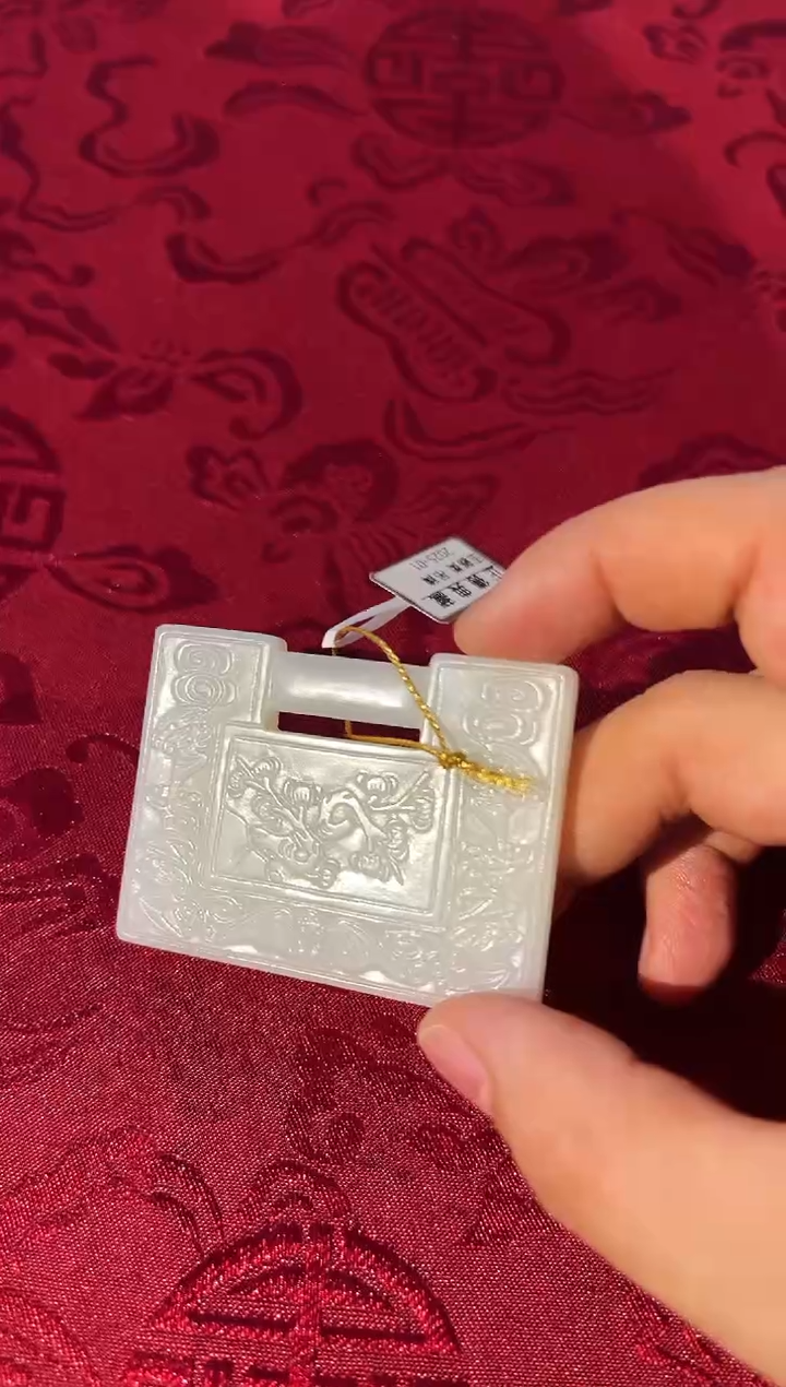 【闪购商品】和田玉挂件未镶嵌29