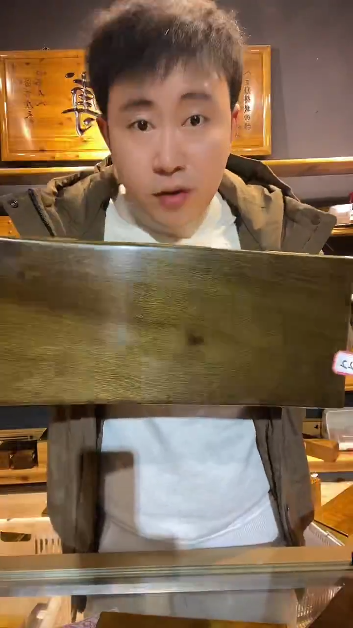 金丝楠木头款122乌木箱子36/16/18