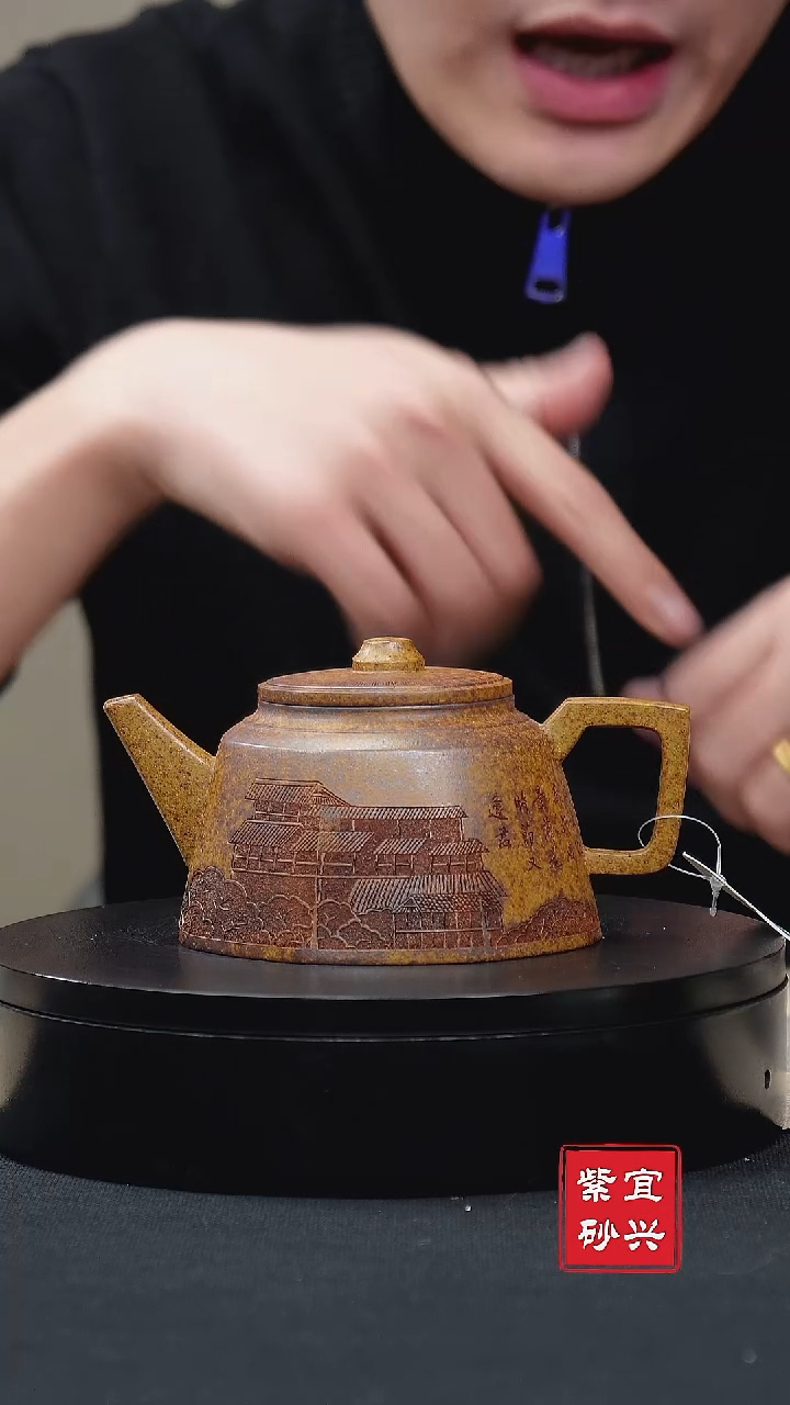 【闪购商品】紫砂茶壶009龙骨金砂八方井栏手工紫砂壶