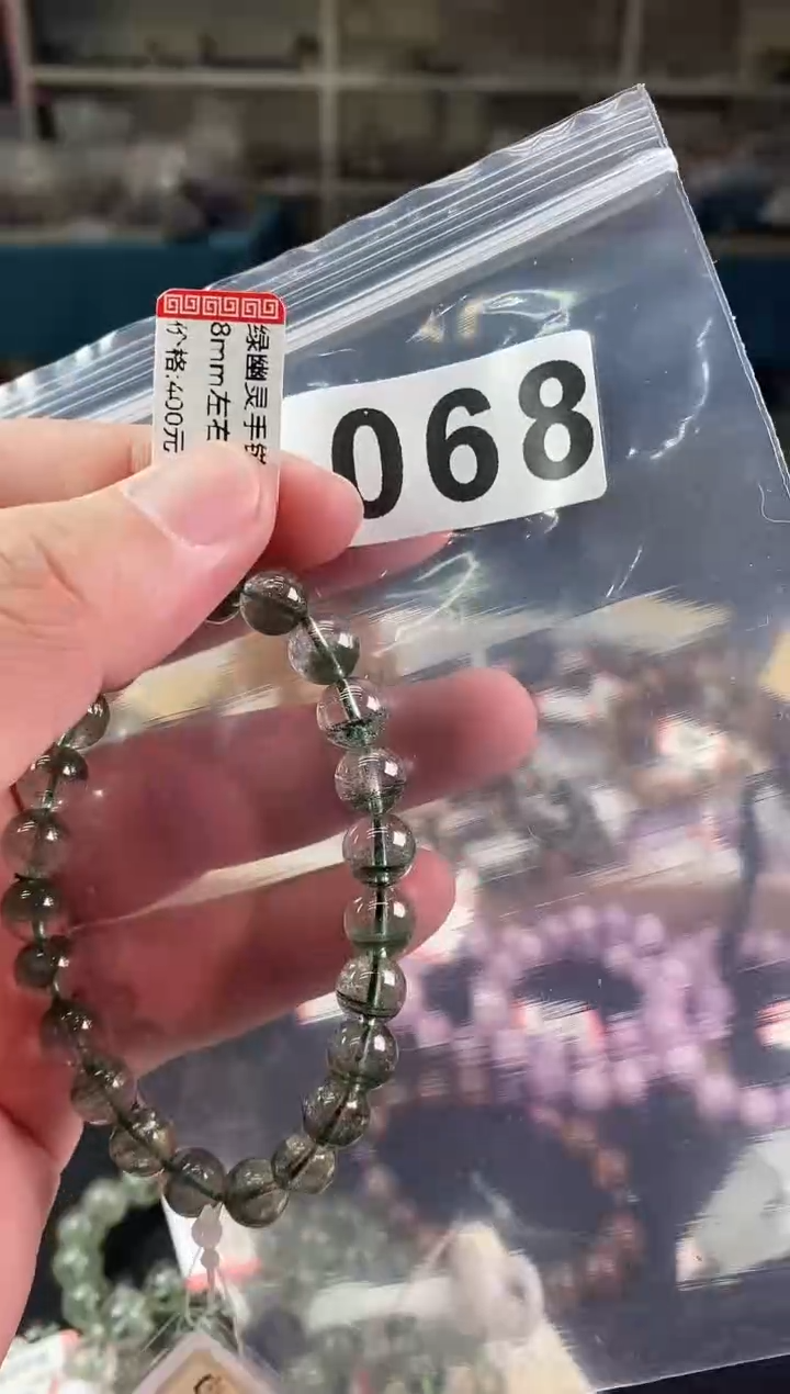 【闪购商品】水晶手链8±/068未镶嵌多样性发一件