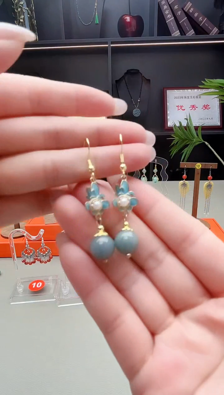 未镶嵌翡翠耳饰201