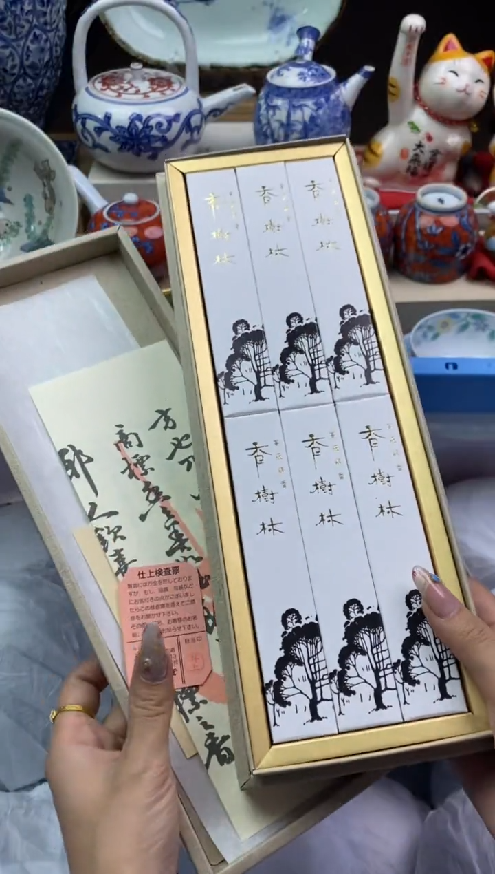 【闪购商品】瓷片隆莲瓷器欢迎大家