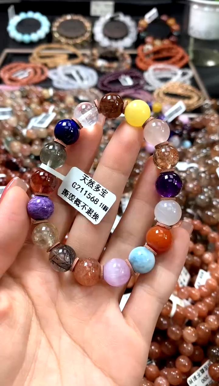 水晶手链未镶嵌11**********