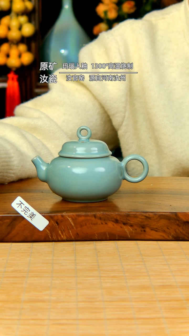 【闪购商品】仿古全手工小品壶不完美