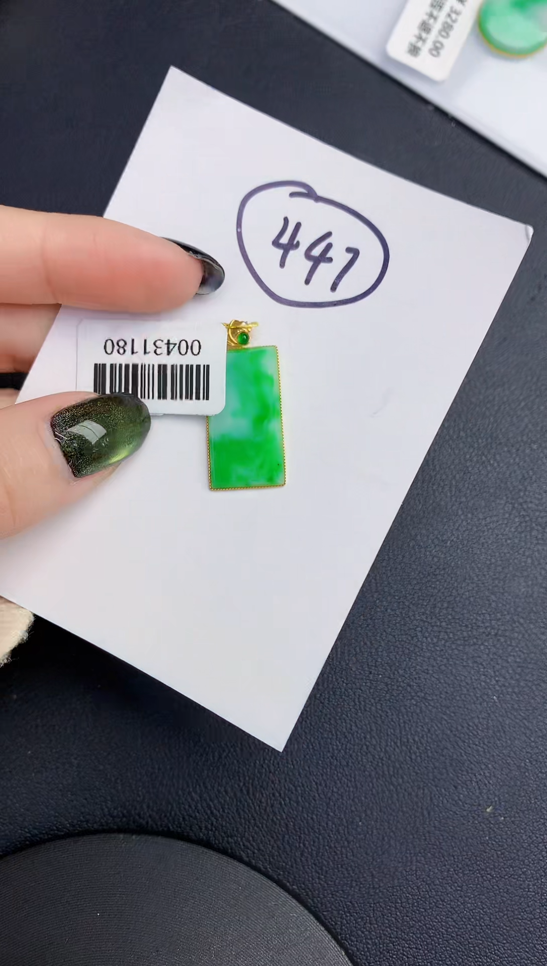 【闪购商品】翡翠颈饰18K金镶嵌000000000