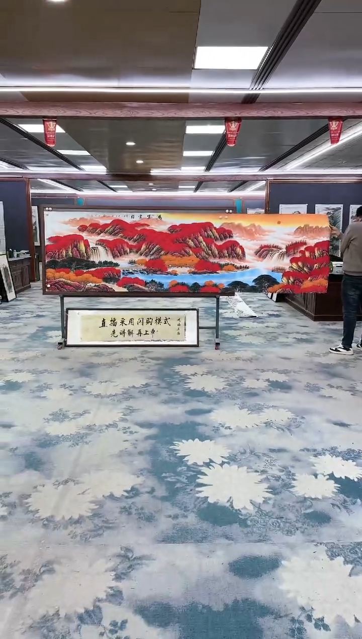 【闪购商品】绘画z刘雪红-山水国画-小丈二
