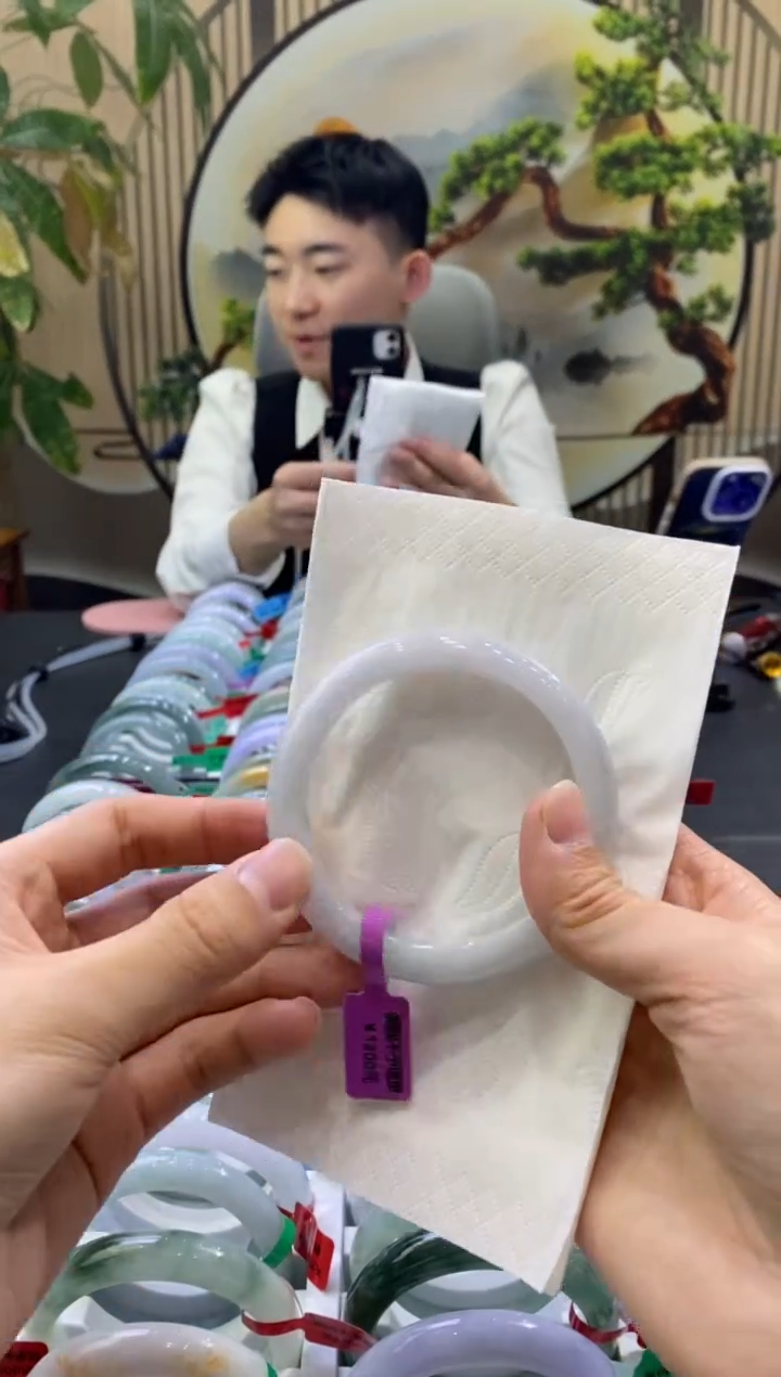 未镶嵌手镯翡翠0227