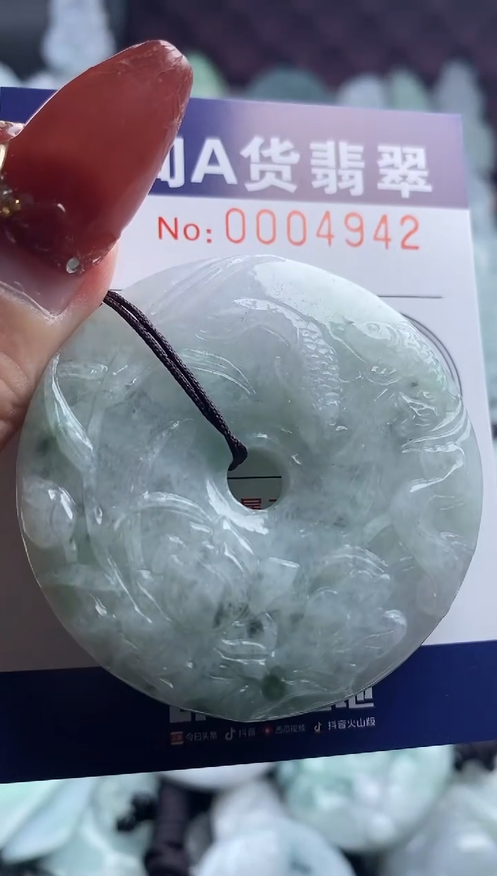 【闪购商品】翡翠吊坠(不含链)未镶嵌1