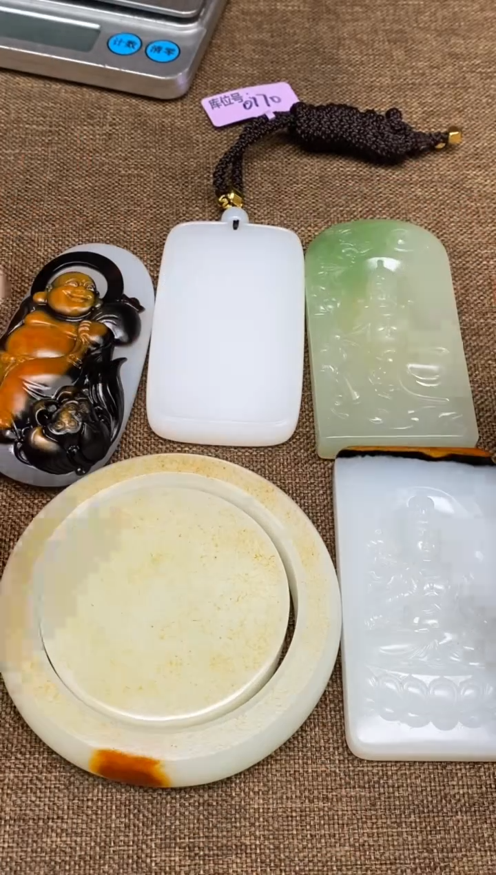 【闪购商品】和田玉2.17GZ多样性拍一发一未镶嵌45645643