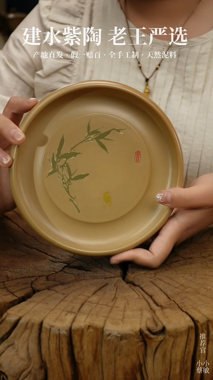 【闪购商品】陶建水紫陶全手工壶 