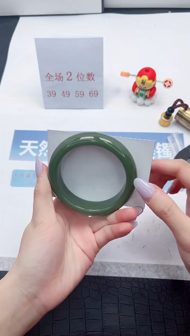 【闪购商品】石英质玉手镯未镶嵌A167-57.4