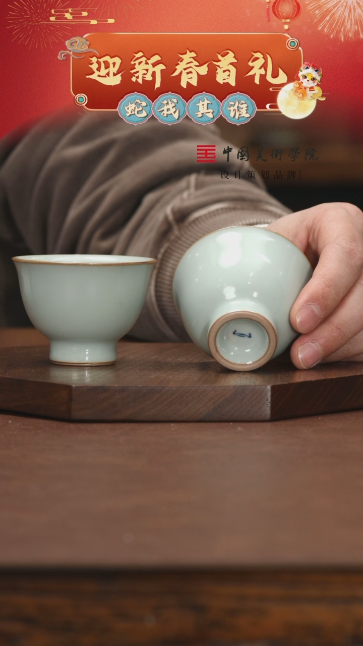 【闪购商品】111111111111111111