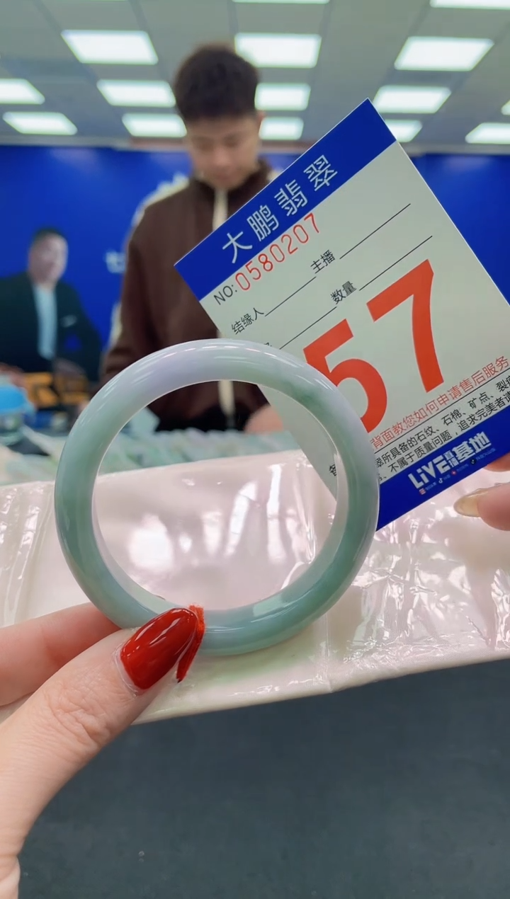 未镶嵌手镯翡翠AAAAAAAAAA