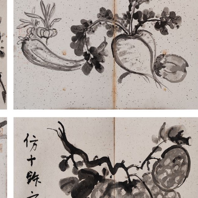 LOT.2064 《花卉》20*30*6cm 纸本设色册页
