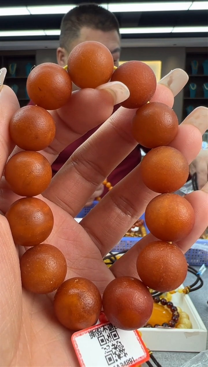 【闪购商品】琥珀手链未镶嵌35秒拍号