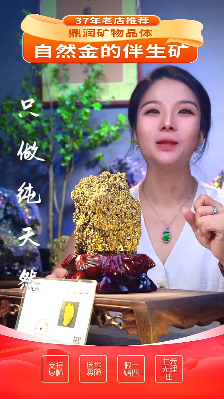 石材精品石头，造形奇特，中式家居摆件