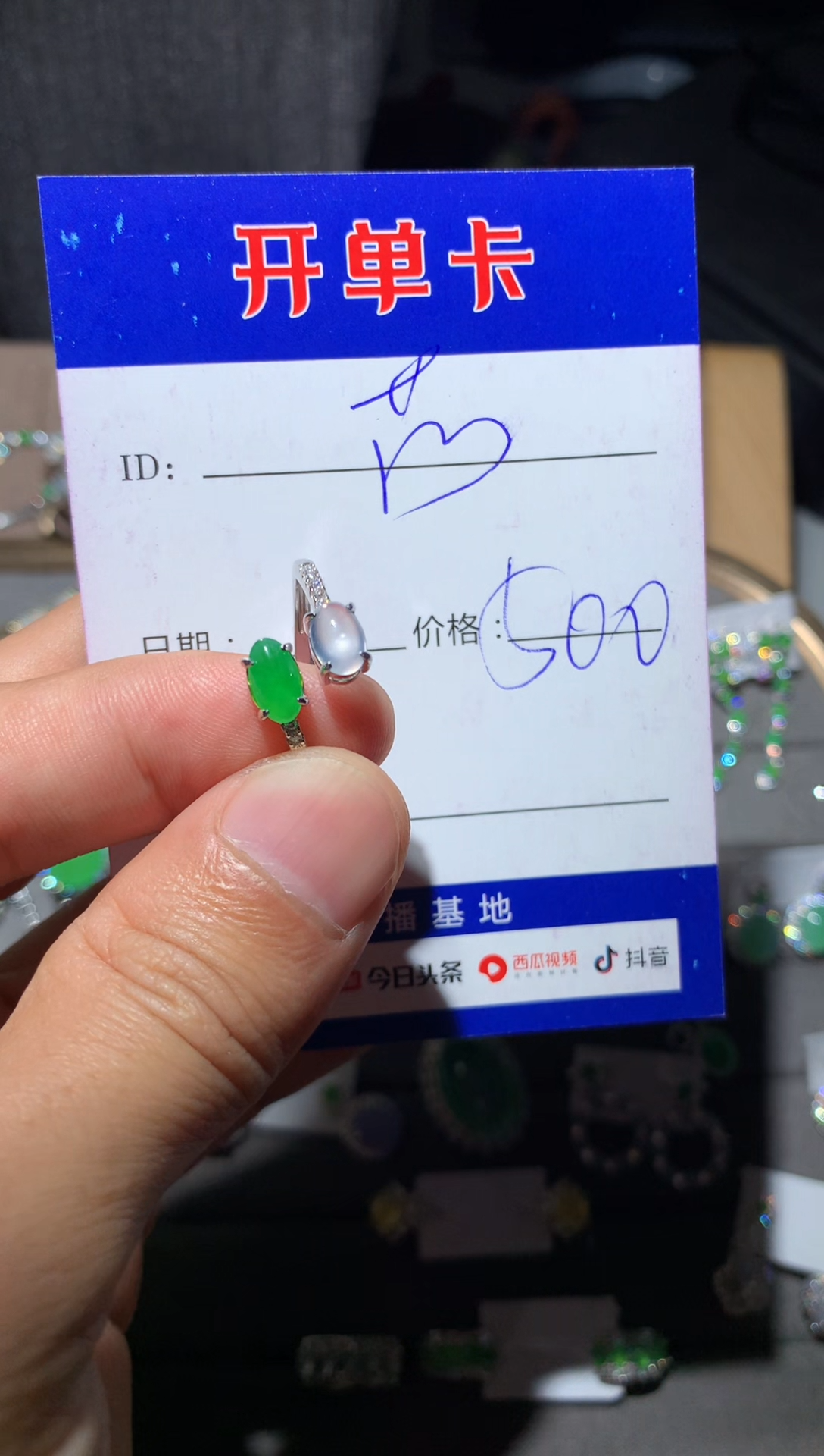 【闪购商品】翡翠戒指银S925镶嵌定向 莎莎