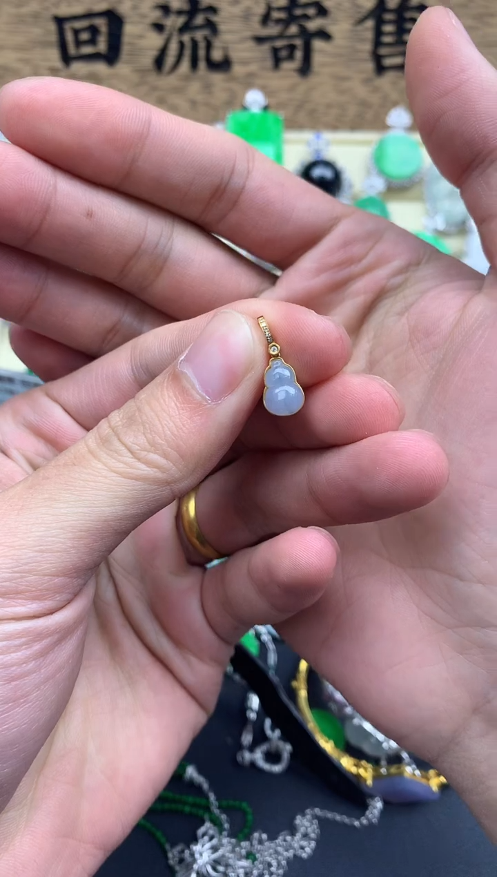 【闪购商品】翡翠颈饰18K金镶嵌332--中国好珍宝