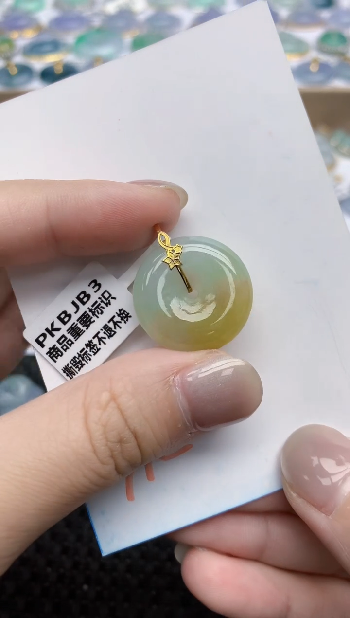 【闪购商品】翡翠颈饰18K金镶嵌天然翡翠A货