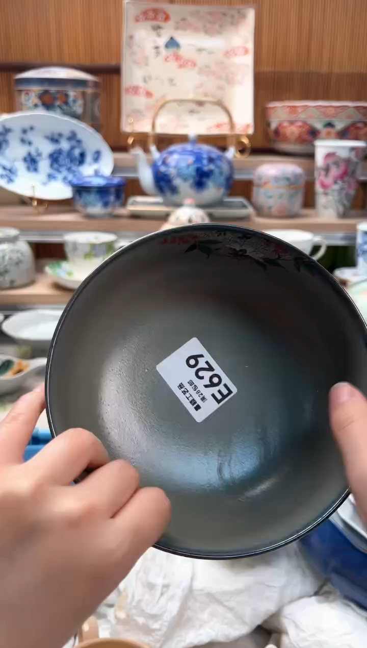 瓷片俄****o629E满28包邮不满找客服延迟发货