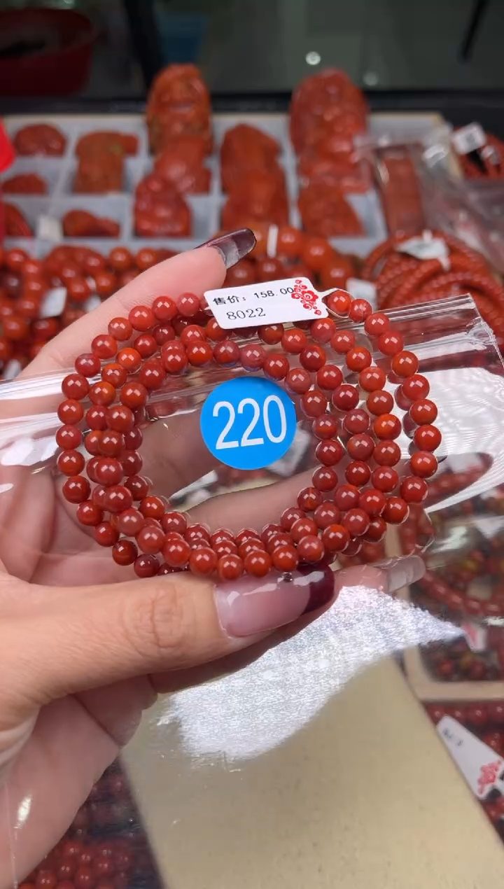 【闪购商品】南红玛瑙珠宝奇石未镶嵌220-5+