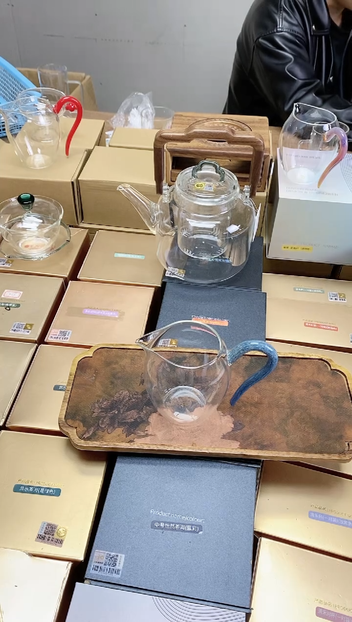 【闪购商品】孤品禾器怡然茶海蓝碧彩（无黑盒）