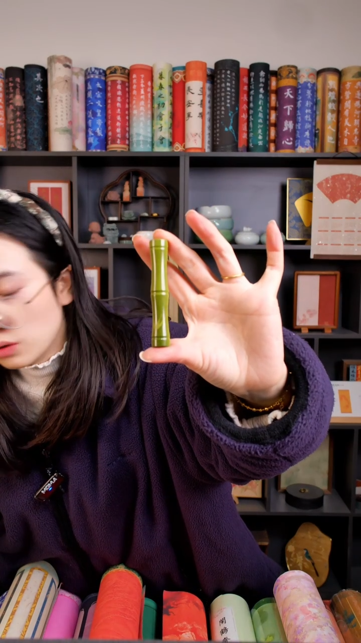 黄铜竹节笔搁 一个