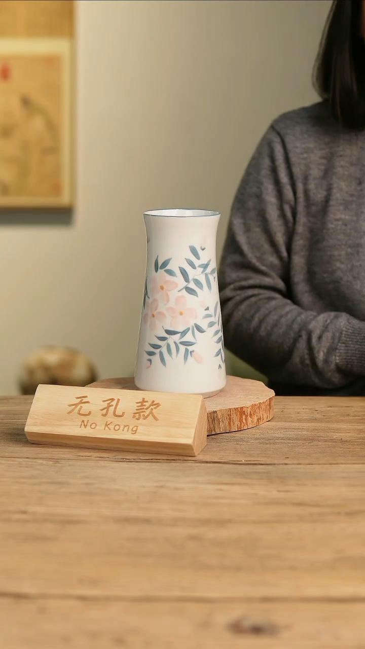 【闪购商品】摆件20-192高20口8误差2无孔孤品