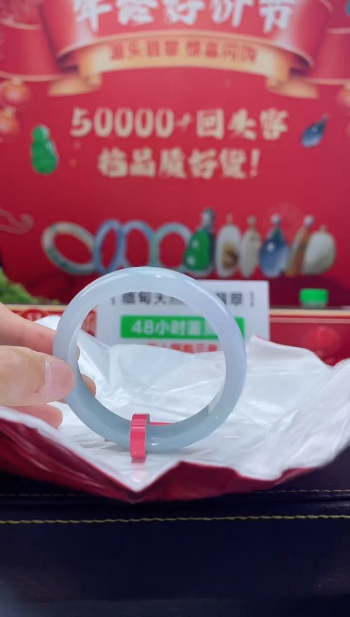 【闪购商品】翡翠手镯未镶嵌手镯8