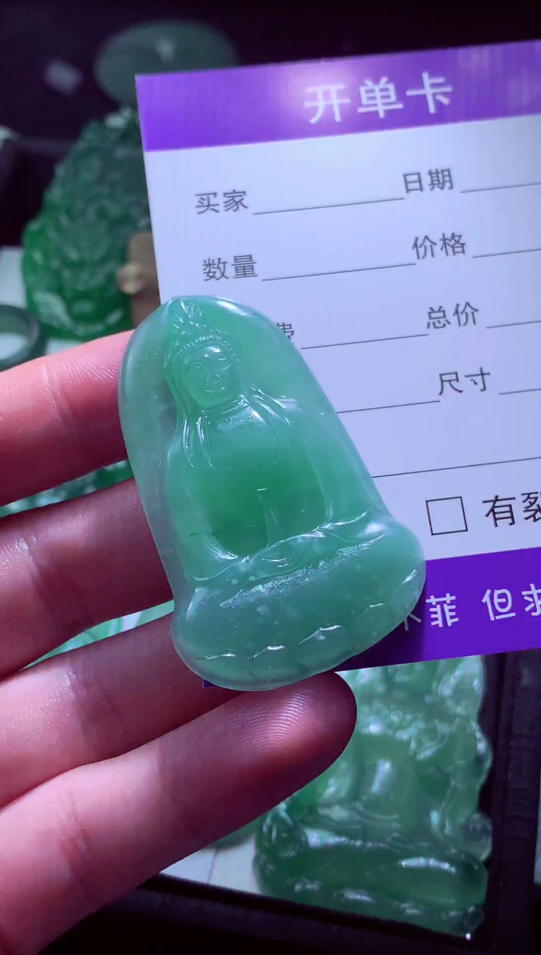 未镶嵌定制翡翠藏*草天然缅甸翡翠A货毛货吊坠