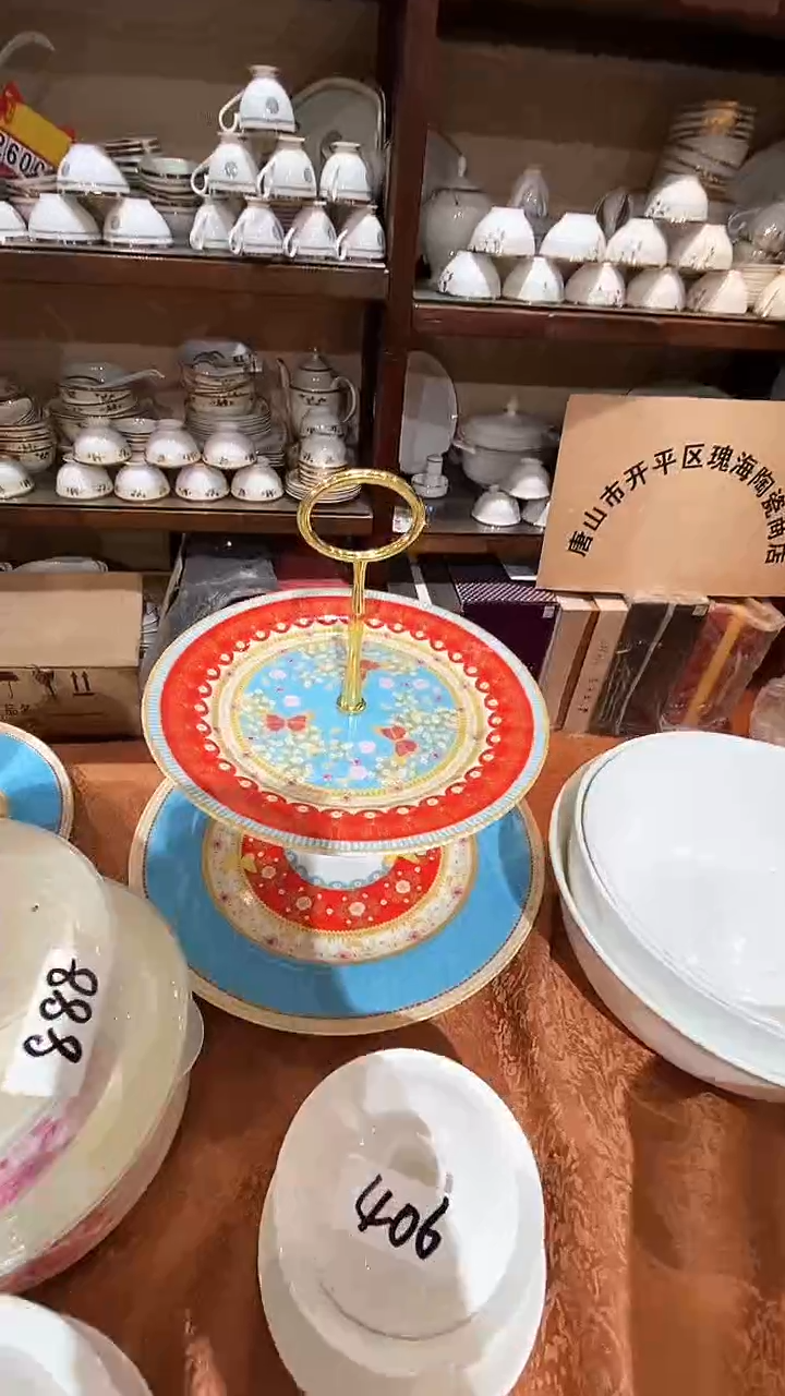 【闪购商品】碗去库存，点关注！