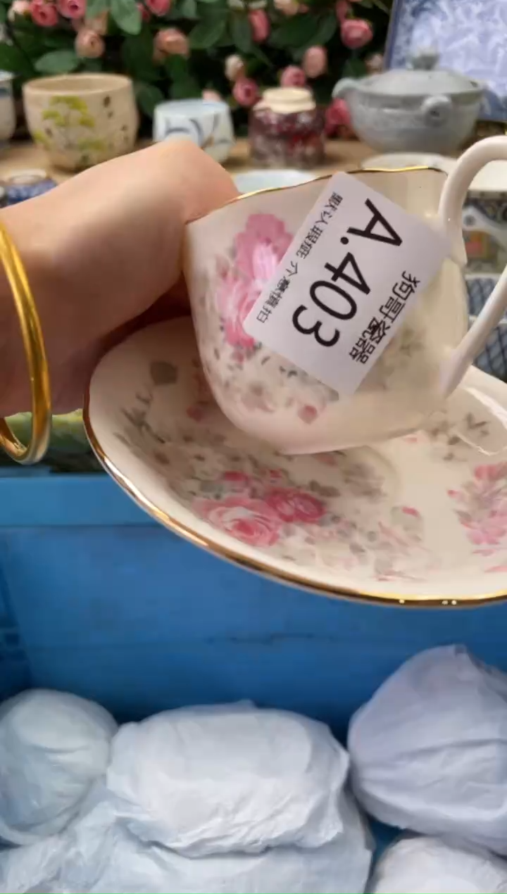 瓷片姚***?403闪购库存默认一件默认微瑕慎拍