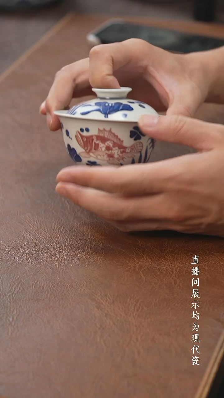 茶器茶器茶器茶器