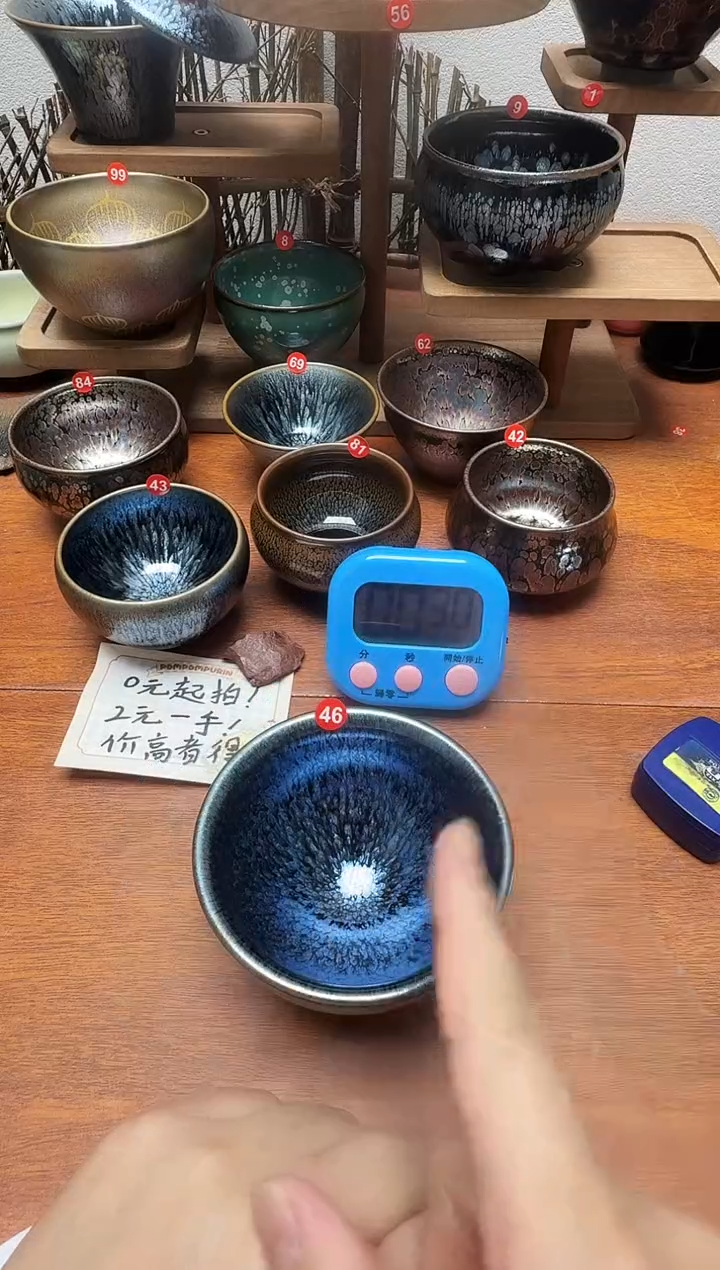 茶盏熹*46号建盏工匠茶器