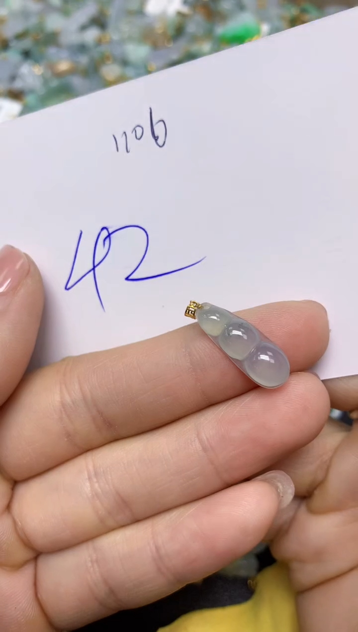 【闪购商品】翡翠挂件18K金镶嵌 天然翡翠A货