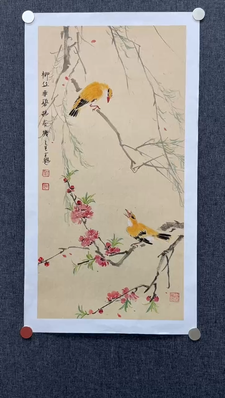 国画炳山艺术--王盟老师作品  